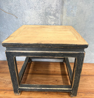 Chinese Side Table