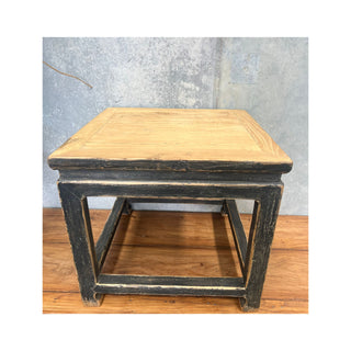 Chinese Side Table